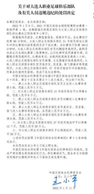 该项目将围绕俱乐部的理念展开，我们已经启动了一项涉及所有国米球迷的调查。